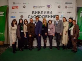 Саміт «Виклики сьогодення – 2025: експертиза, агросфера, наука та інновації»» – DONE!