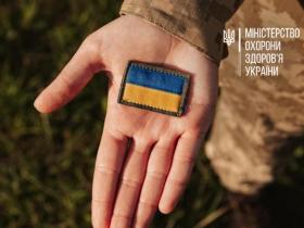 Ухвалено рішення про розширення переліку причин, що можуть бути підставою для встановлення інвалідності