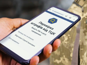 Штрафи ТЦК: за інформацією Опендатабот кількість несплачених штрафів через порушення правил військового обліку стрімко росте