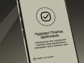 Штрафи за порушення військового обліку: як оплатити, як отримати знижку 50%, як звільнитися від сплати?