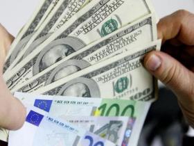Як податкова дізнається про закордонні доходи українців?