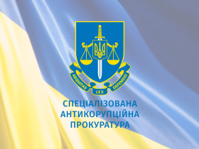 ВРП надала згоду на тримання під вартою чинного судді – організатора суддівсько-адвокатської мафії на Одещині - САП