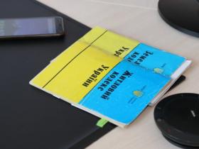 В Україні змінюють Житловий кодекс: реєстр житла цифровізують та додадуть підстав для примусового виселення громадян