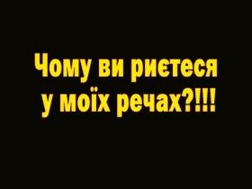 Обшук особи. Обшук особи під виглядом огляду. Обшук під час затримання (208 КПК) / огляду (237 КПК) / обшуку (233-234 КПК)
