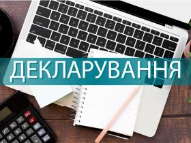 Докази та доказування в аспекті правозастосування ст. 366-3 КК