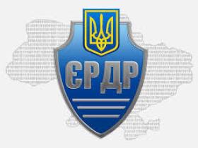 Дані в ЄРДР щодо кваліфікації. Попередня кваліфікація, розвиток кваліфікації (ч. 5 ст. 214 КПК)