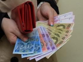 Киди звертатися, якщо не надійшли виплати ВПО?