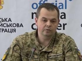 З листопаду ВЛК почнуть розглядати справи анонімно - представник Рівненського ТЦК та СП