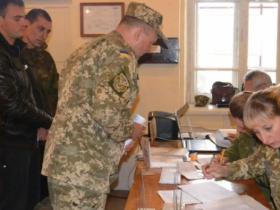 Керівники ТЦК мають право зменшувати або скасовувати штраф за порушення військового обліку
