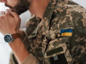 Звільнення зі служби за станом здоров’я: що треба знати військовослужбовцю