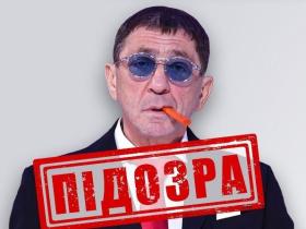 СБУ заочно повідомила про підозру Григорію Лепсу, який пообіцяв рашистам «гонорар» за кожен знищений танк ЗСУ