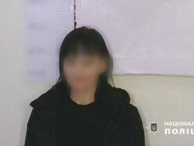 Киянці оголосили вирок за вчинення домашнього насильства над чоловіком