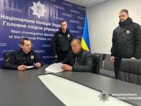 В Україну екстрадували забудовника Войцеховського, який ошукав інвесторів 42 новобудов Києва