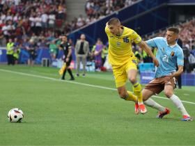 Лига наций 2024/25: Украина — Бельгия