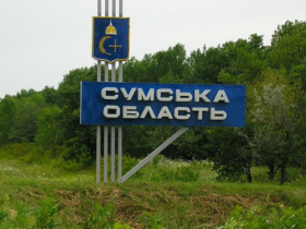 Рада оборони Сумської області прийняла рішення щодо обов’язкової евакуації населення з деяких громад Сумського району