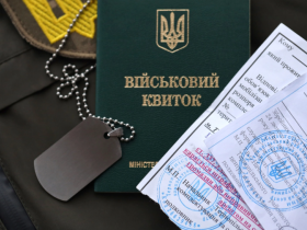 Виключення з військового обліку та перетин кордону: юристи розповіли нюанси та надали рекомендації
