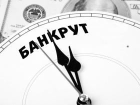 Суд уповноважений розглядати справу за нововиявленими обставинами в умовах перебування сторони у процедурі банкрутства