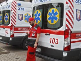 "Швидка" допомога в Україні: коли можна викликати медиків та за який час вони мають приїхати?