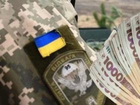 Пільги на житлово-комунальні послуги від імені військовослужбовця - роз'яснення ПФУ