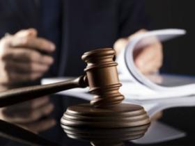 Щодо розгляду справи спочатку у випадку заміни судді ст. 319 КПК