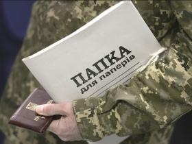 Оцінка показань, наданих на досудовому розслідуванні в порядку ч. 11 ст. 615 КПК (Особливий режим кримінального провадження в умовах воєнного стану)