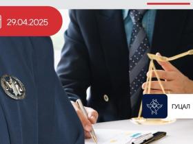 Відсутність у адвокатів обов'язку щодо повідомлення про існування обставин, що створюють конфлікт інтересів судді
