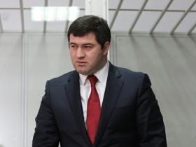 ВАКС узяв під варту колишнього Голову ДФС України Романа Насірова