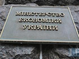 Уряд розширив можливості для бронювання працівників ОПК, водоканалів та енергокомпаній - деталі від Мінекономіки