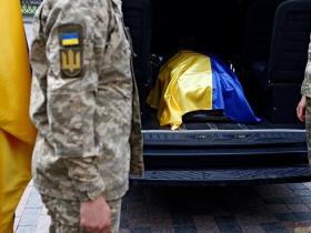 В Україну повернули тіла 909 полеглих Захисників