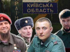Знущання з цивільних, катування та вбивства: які вироки отримують росіяни за воєнні злочини на Київщині