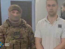 СБУ затримала інструктора Яворівського полігону, який виявився агентом російських спецслужб