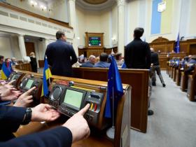 Рада прийняла за основу законопроєкт щодо удосконалення розгляду судових справ у зв'язку із збройною агресією росії