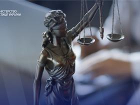 Принцип неупередженості адміноргану: механізми запобігання конфлікту інтересів