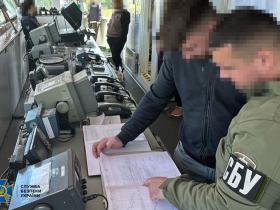 СБУ затримала судно «тіньового» флоту рф, яке вивозило з Криму награбоване українське зерно