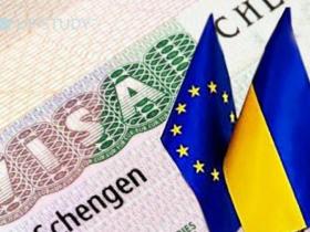 ЄС планує реформувати механізм призупинення безвізового режиму: чи є загрози для України?
