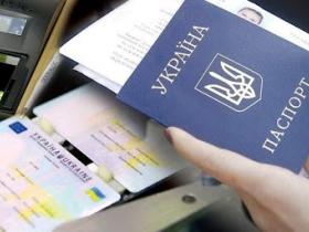 Уряд спростив процедуру оформлення паспортів для українців за кордоном: деталі