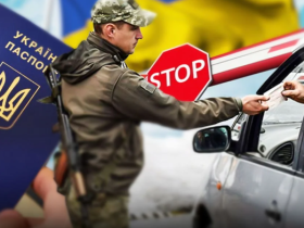 Виїзд за кордон військовозобов'язаних, заброньованих на період мобілізації: роз'яснення адвокатів