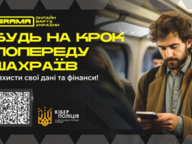 Знайомий просить в Телеграм позичити гроші: в Кіберполіції розповіли, як не потрапити на шахраїв