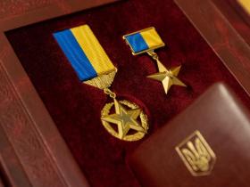 Володимир Зеленський присвоїв звання Героя України низці військових, серед яких Василь Малюк та Роберт "Мадяр" Бровді