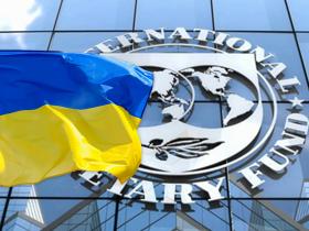 Україна та МВФ досягли домовленості на рівні персоналу щодо перегляду програми Механізму розширеного фінансування (EFF)
