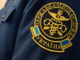 "Забув" задекларувати будинок: судитимуть очільника Державної митної служби