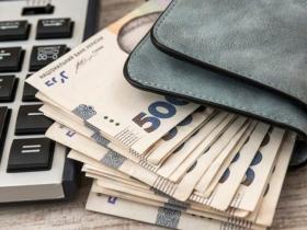 Зменшення розміру соціальних виплат та допомог в умовах війни - позиція ВС
