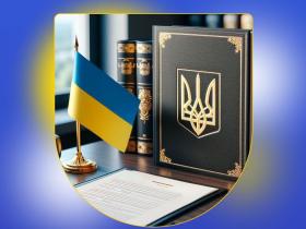 Удосконалення правового регулювання окремих питань надомної та дистанційної роботи - закон підписано