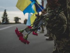 Кабмін затвердив нові правила виплат допомоги сім’ям загиблих військовослужбовців
