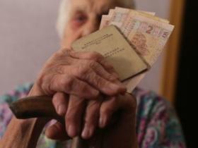 У Мін'юсті нагадали про державну підтримку для осіб старше 65 років: хто має на неї право і як оформити допомогу