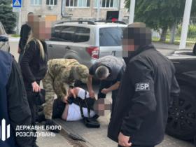 ДБР затримало військового та його спільника за організацію незаконного переправлення ухилянтів