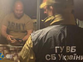 На Донеччині затримано комбата, який «обклав даниною» бойові виплати своїх підлеглих