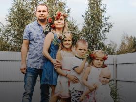 Пільги на комунальні послуги для багатодітних родин: як отримати та які види послуг доступні зі знижкою