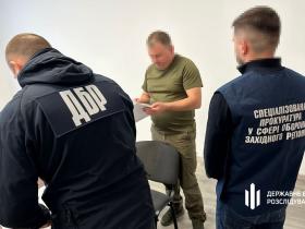 На Рівненщині судитимуть  екскерівників ТЦК за перешкоджання діяльності ЗСУ