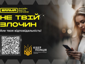 Дропи: як не стати "грошовим мулом" для шахраїв